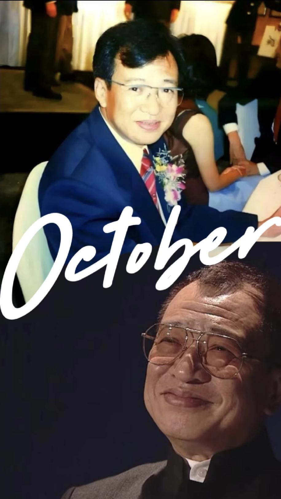 许绍雄的婚姻,告诉我们女性一件事,那就是二婚怎么可能跟谁结婚都一样呢,看他是怎么