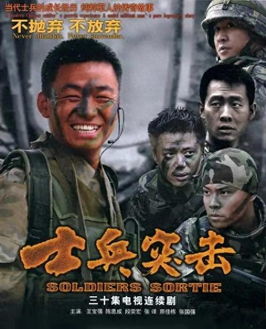 最近《飞驰人生3》即将上映，一群男人的故事再次勾起不少人的回忆。但要说全男班