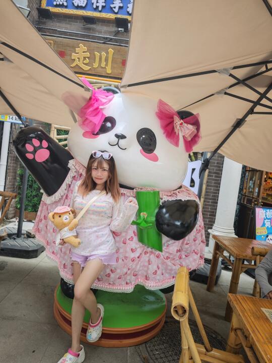 我愿称之为成都坠可爱火锅店