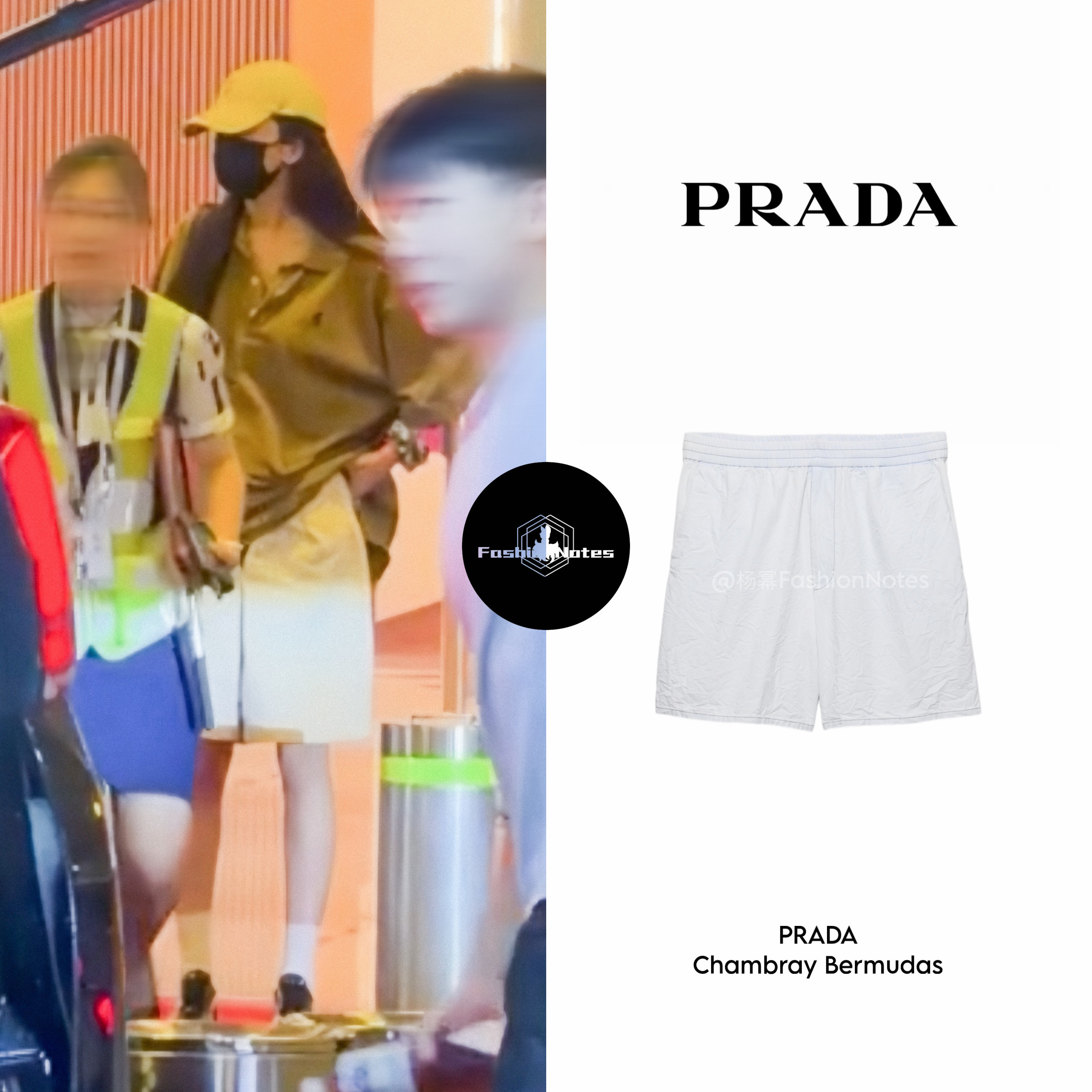 杨幂｜杨幂私服机场私服｜杭州🛫深圳｜2026.06.08Polo衫｜PR