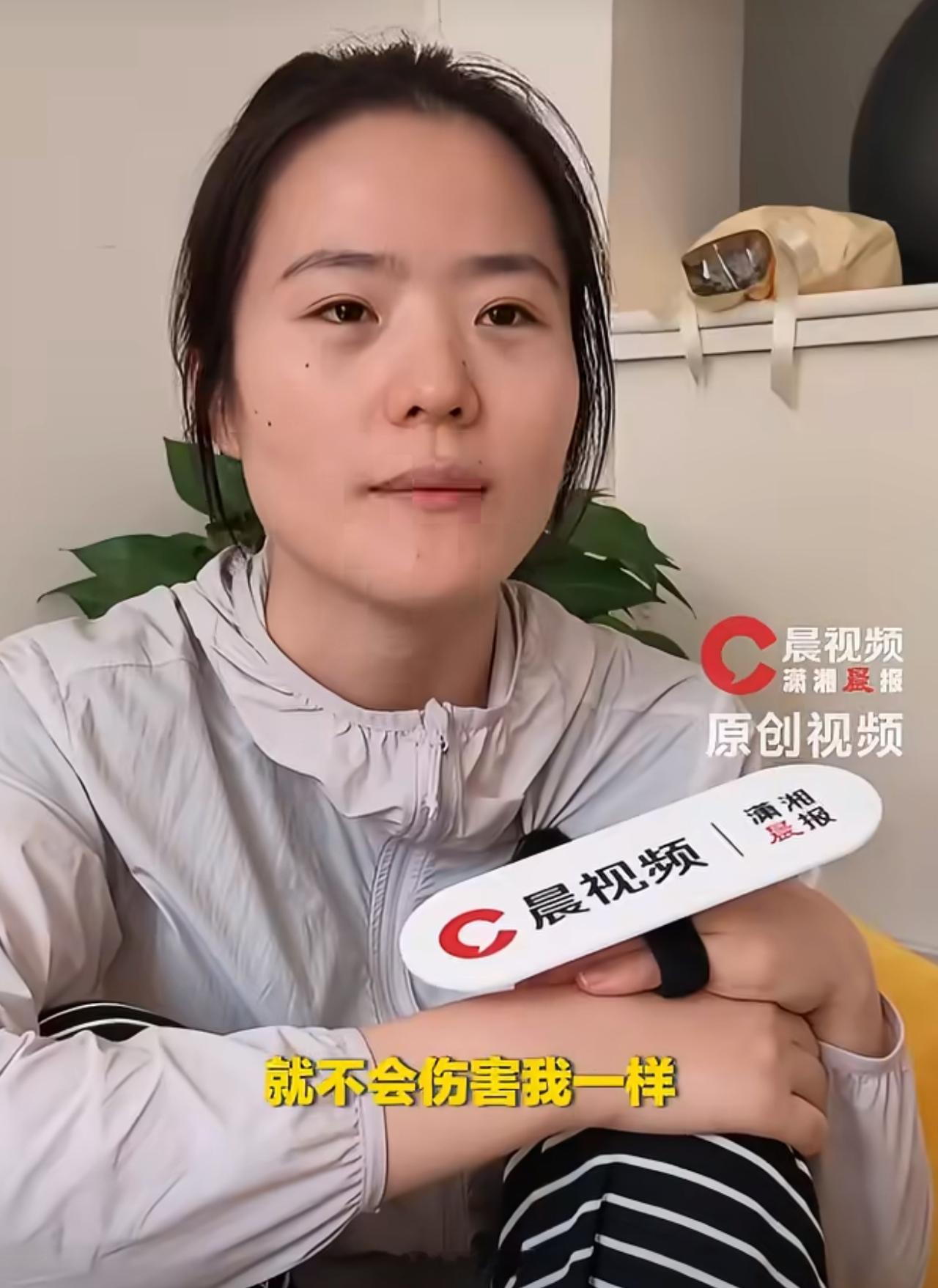 她9岁时不知道那叫什么，17岁时不敢说，31岁时终于开口。兰陵县检察院认定继父张耀盛涉嫌猥亵儿童罪，