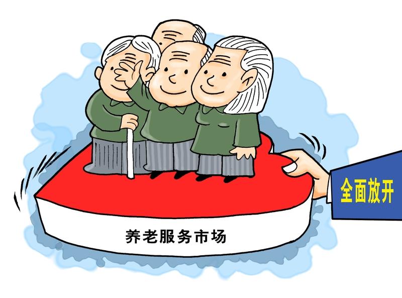 陆挺认为，在社保体系方面，他建议将城乡居民基本养老保险金（主要覆盖农村老年群体）