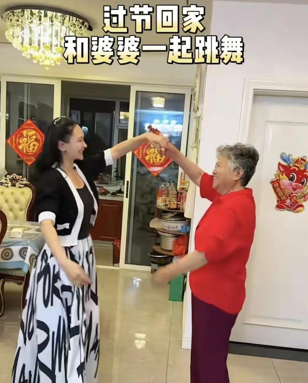 程莉莎的婚姻幸福的地方在于，自己结婚后不工作，可是老公开心，婆婆也开心。很多女人