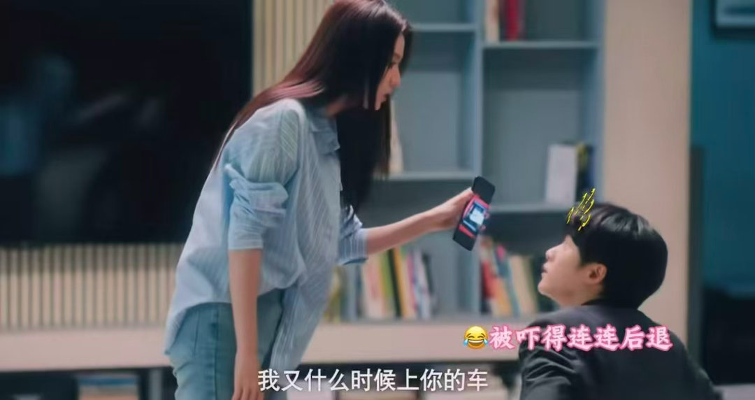 檀健次王楚然谁教你俩这么演的“才华高于智商”，这台词谁写的，太损了。夸了又没完