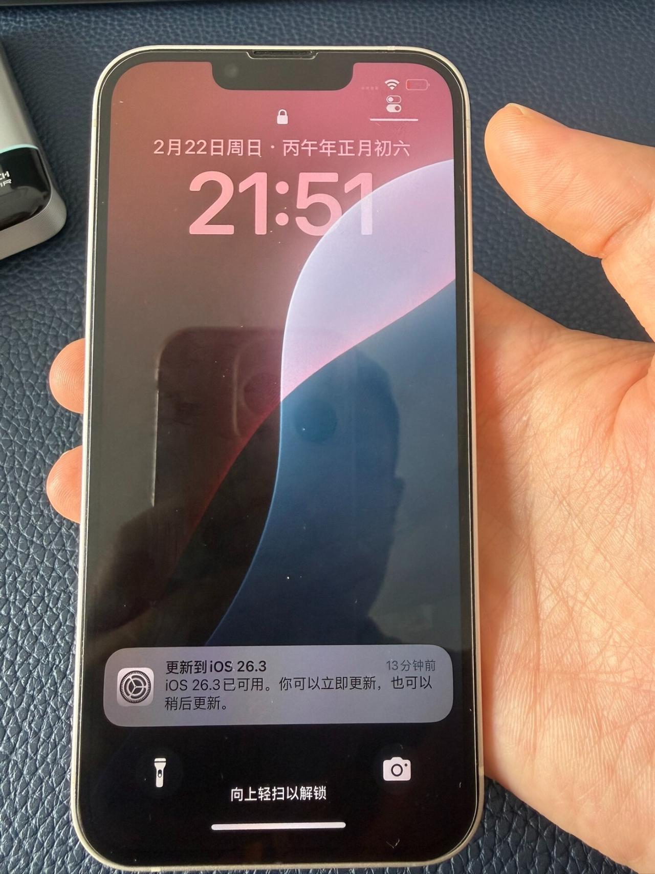 没想到苹果最大的钉子户之一，不是iPhone11，也不是iPhone15，而是i