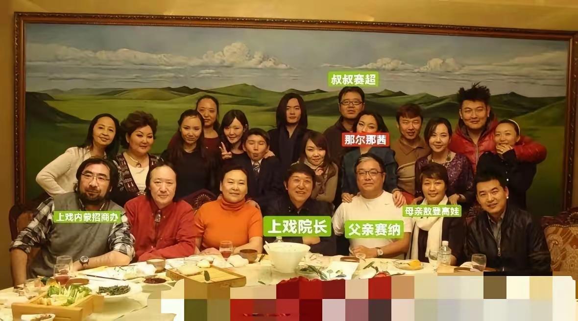 看完这张图，我沉默了！！！搞了半天，原来整个上戏都是她家的。看看她家的势力，