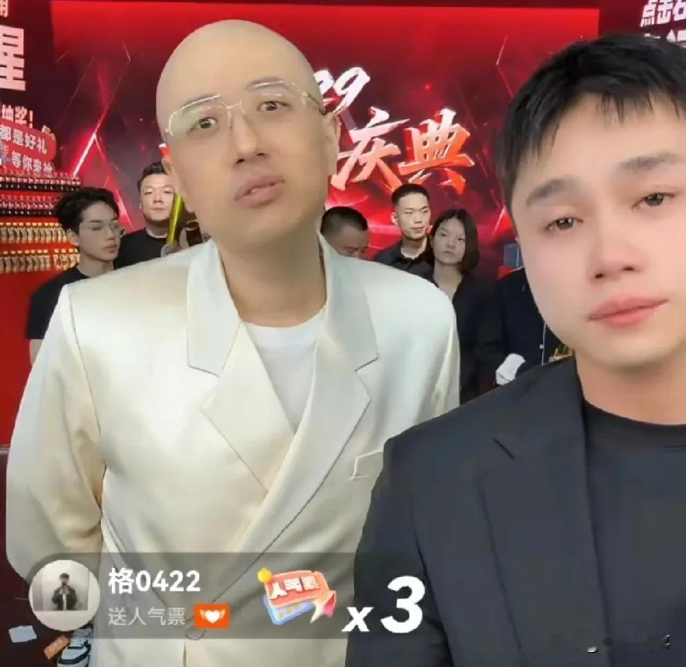 伽柏谈带货心德，刘二狗感动感恩感谢！昨日是刘二狗带货的