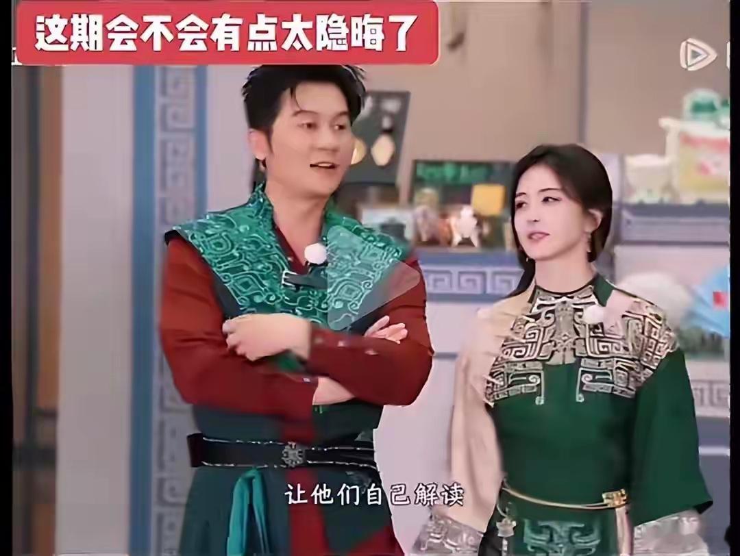 《奔跑吧》嘉宾台词惹争议，节目被指挑衅观众，白鹿舆论持续发酵