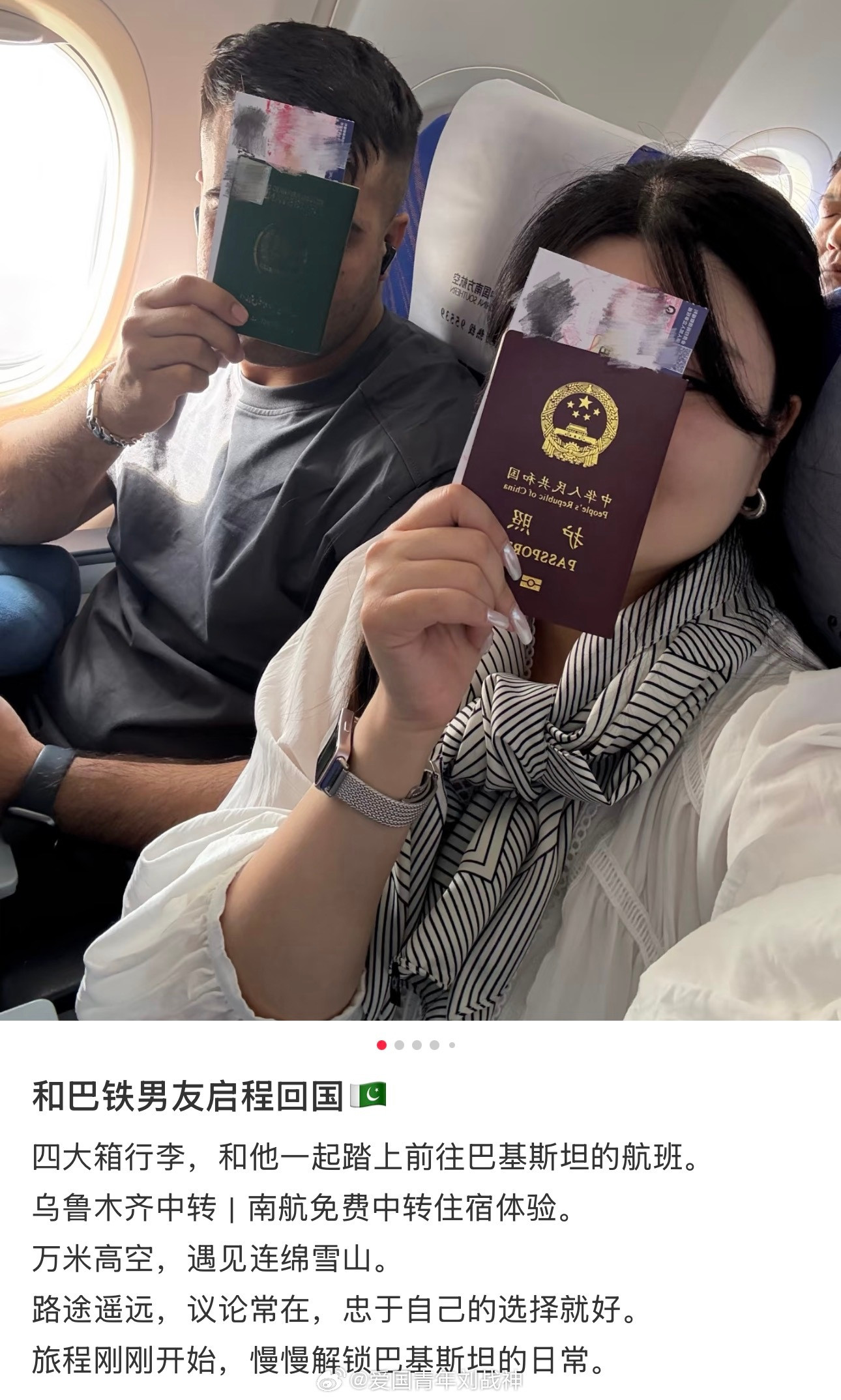 挺好的，忠于自己的选择，不后悔就行！