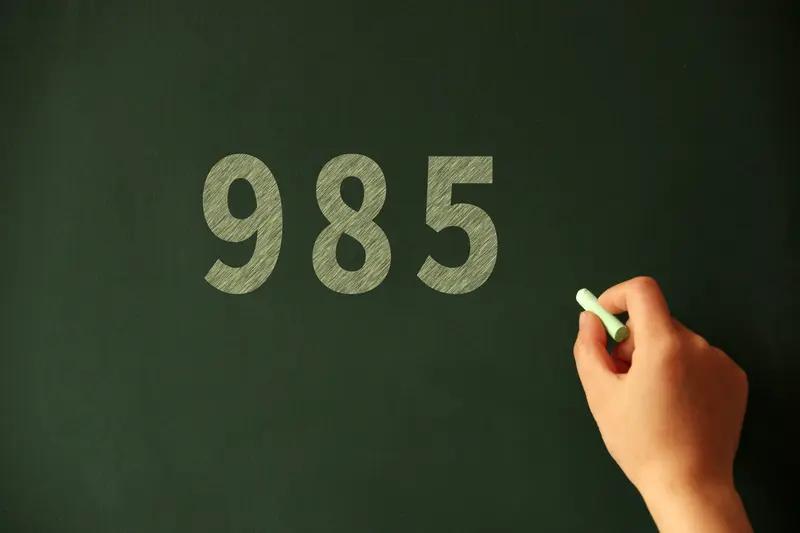 单科称王的孩子，会有大学破格录取如果数学能过145成绩过一本线，通过入
