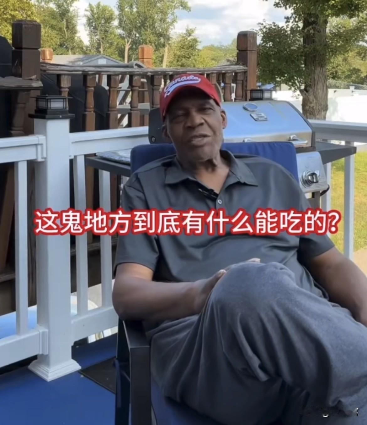 【有点夸张吧，美国老哥吐槽在美国吃饭就像在‘’赌命‘’】一名美国博主在社交视频