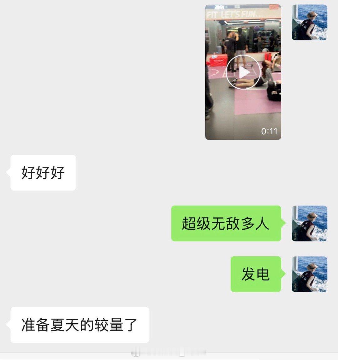 各位是要备战冬运会吗想着晚点来健身房没人…结果，位置都没得站