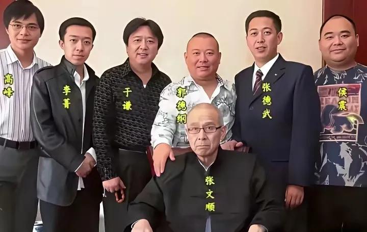 早期的德云社，只是物是人非……