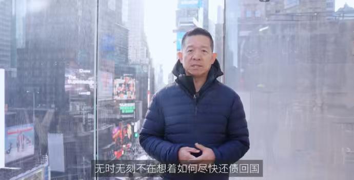 贾跃亭刚成立第二个债务信托，目的是加速还国内担保债、早点回国。2017年赴美后