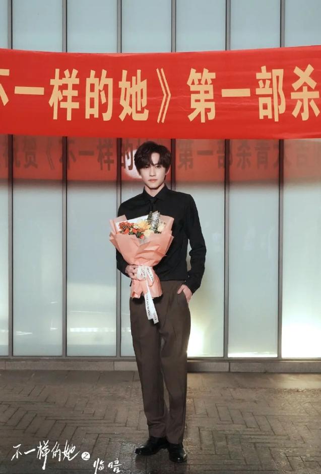又一环大陆剧演员戏份被删！饶雪漫短剧《不一样的她之临暗》开播，刘轩丞作为特邀主