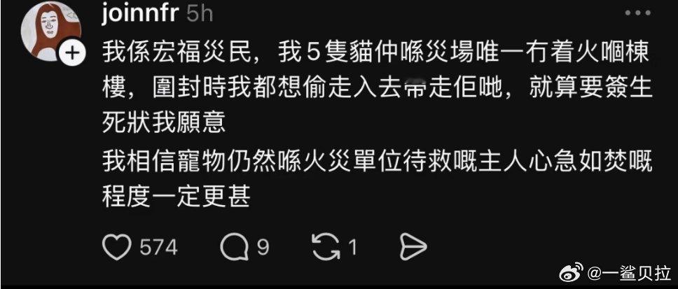 太厉害了世界上真的有超人…