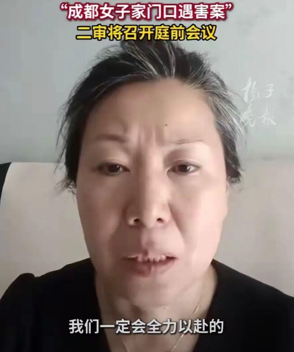 🐰悬在成都海归女孩案头上的“免死金牌”，终于要被掀翻了。二审倒计时！连