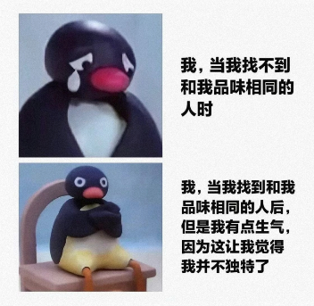 就喜欢这种无聊的整蛊
