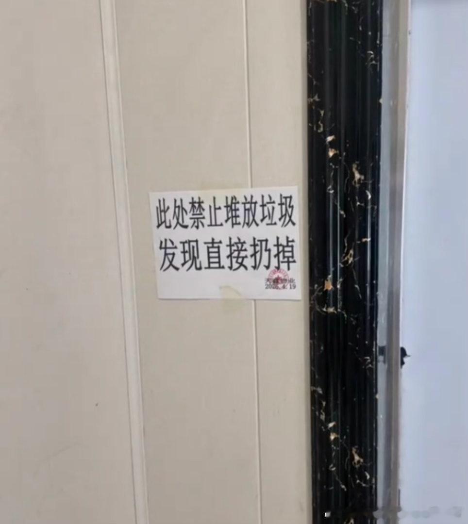 6398本来不想扔这儿的