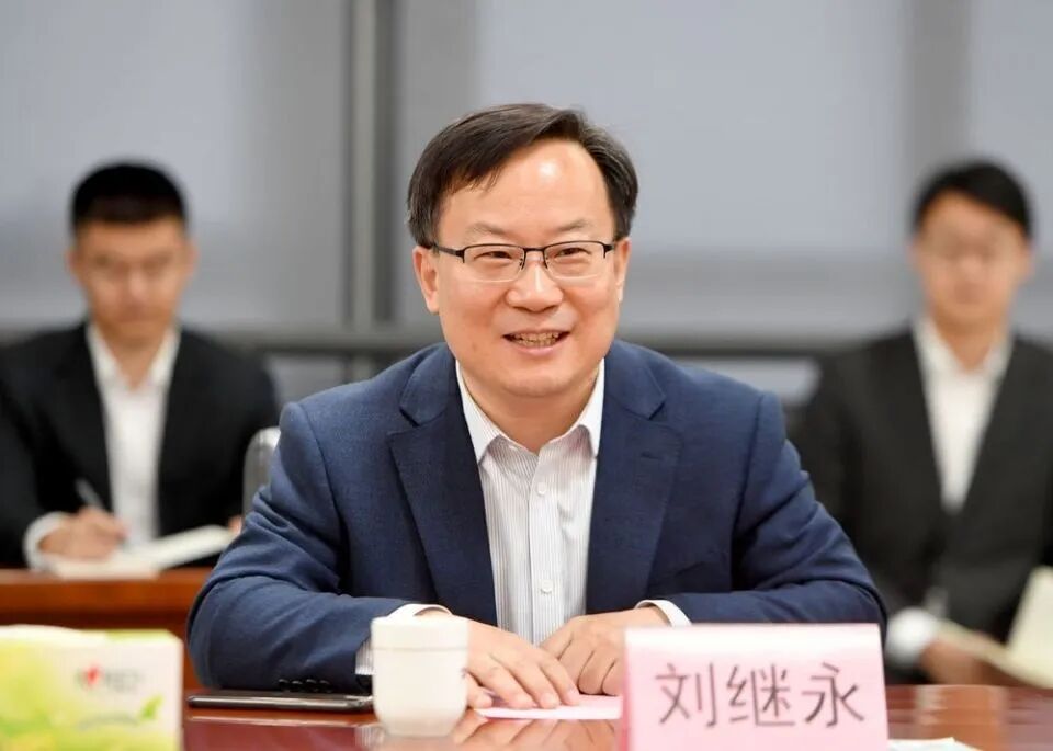 山东省委决定: 刘继永、邹庆忠职务调整