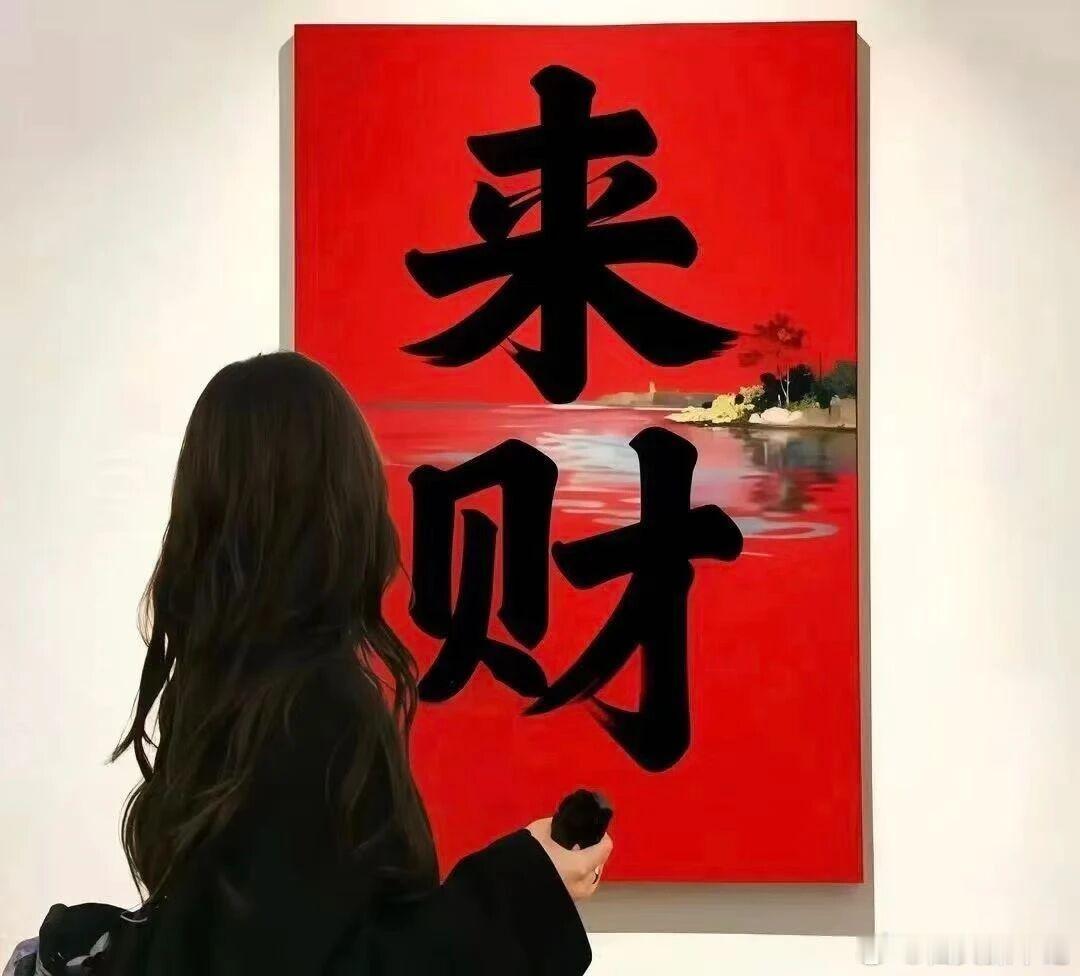 7月行情已收官，下周一将会迎来8月第一个交易日，A股市场下周行情怎么看？主要说几