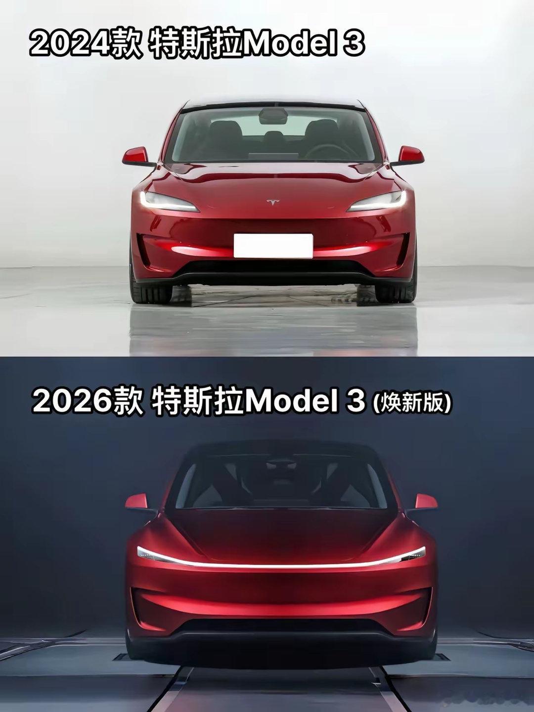 新款特斯拉Model3焕新版渲染图曝光