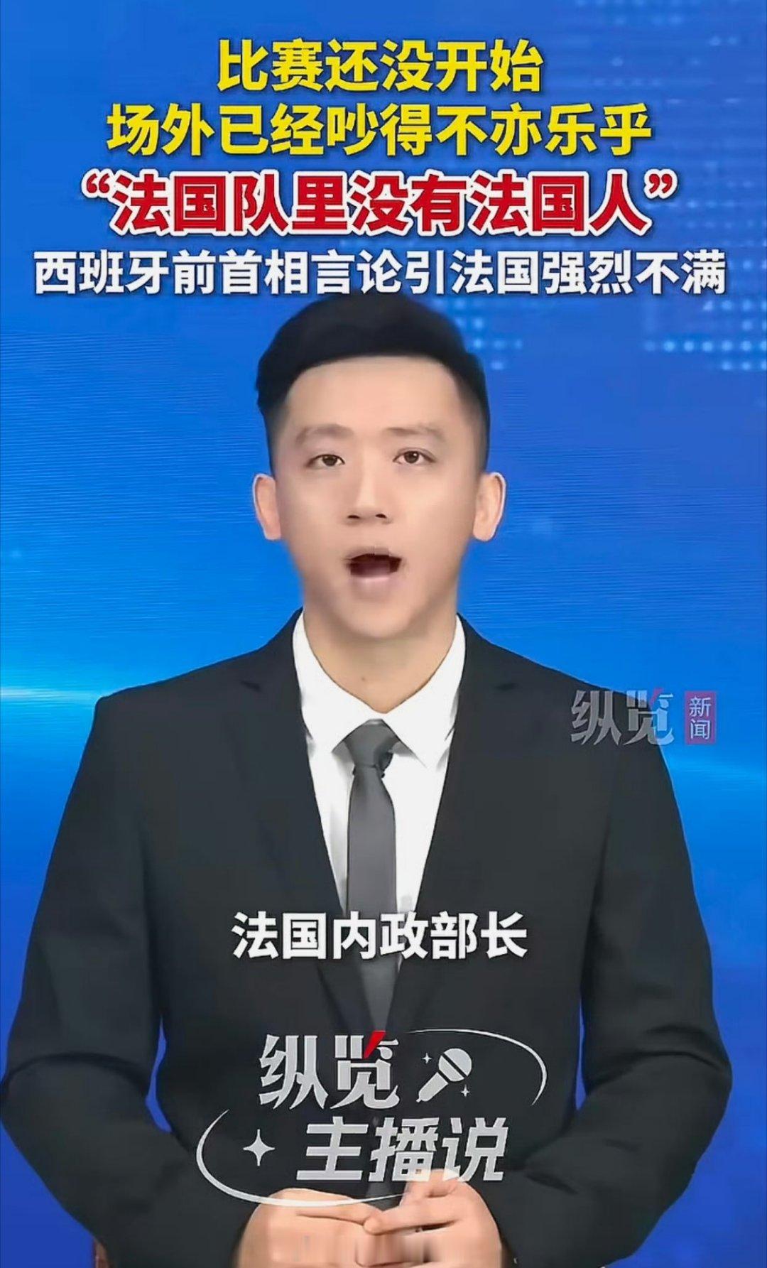 地狱笑话