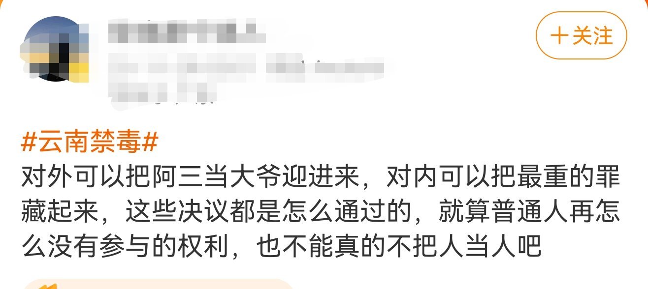 这是多少人的心里话啊