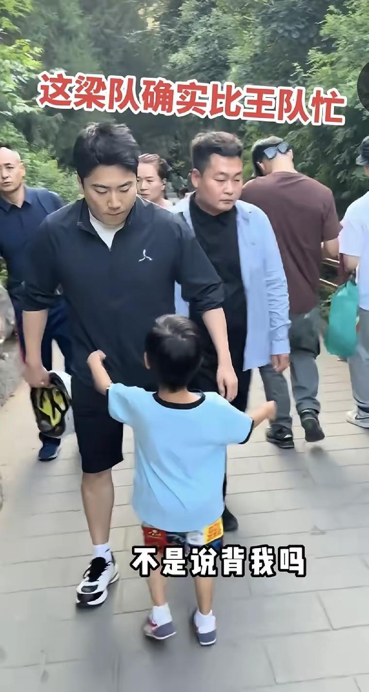 梁靖昆：我宁可打十个张本智和，也不愿意在家带娃国乒好不容易有个假期，平时没有