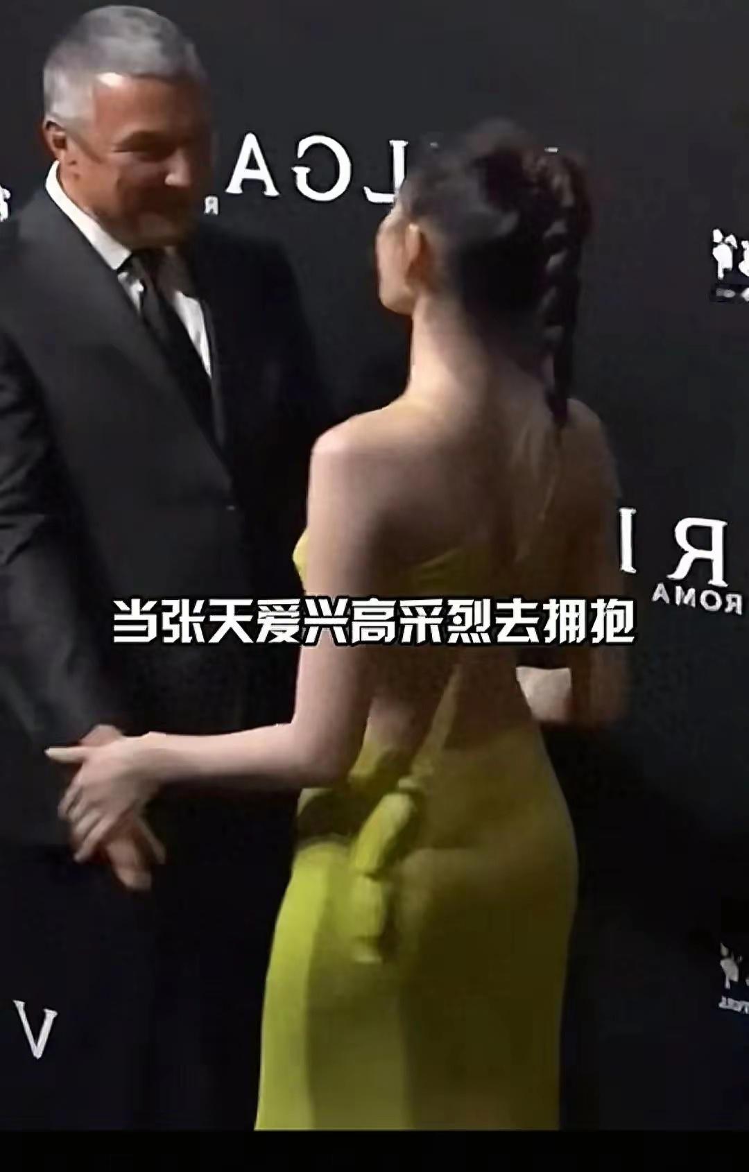 张天爱在资本那里丢的脸，刘亦菲杨幂娜扎陈都灵狠狠挣回来了​​​