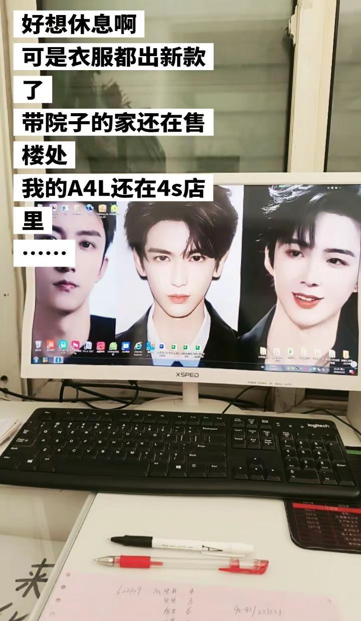 哈哈哈。不愧是我