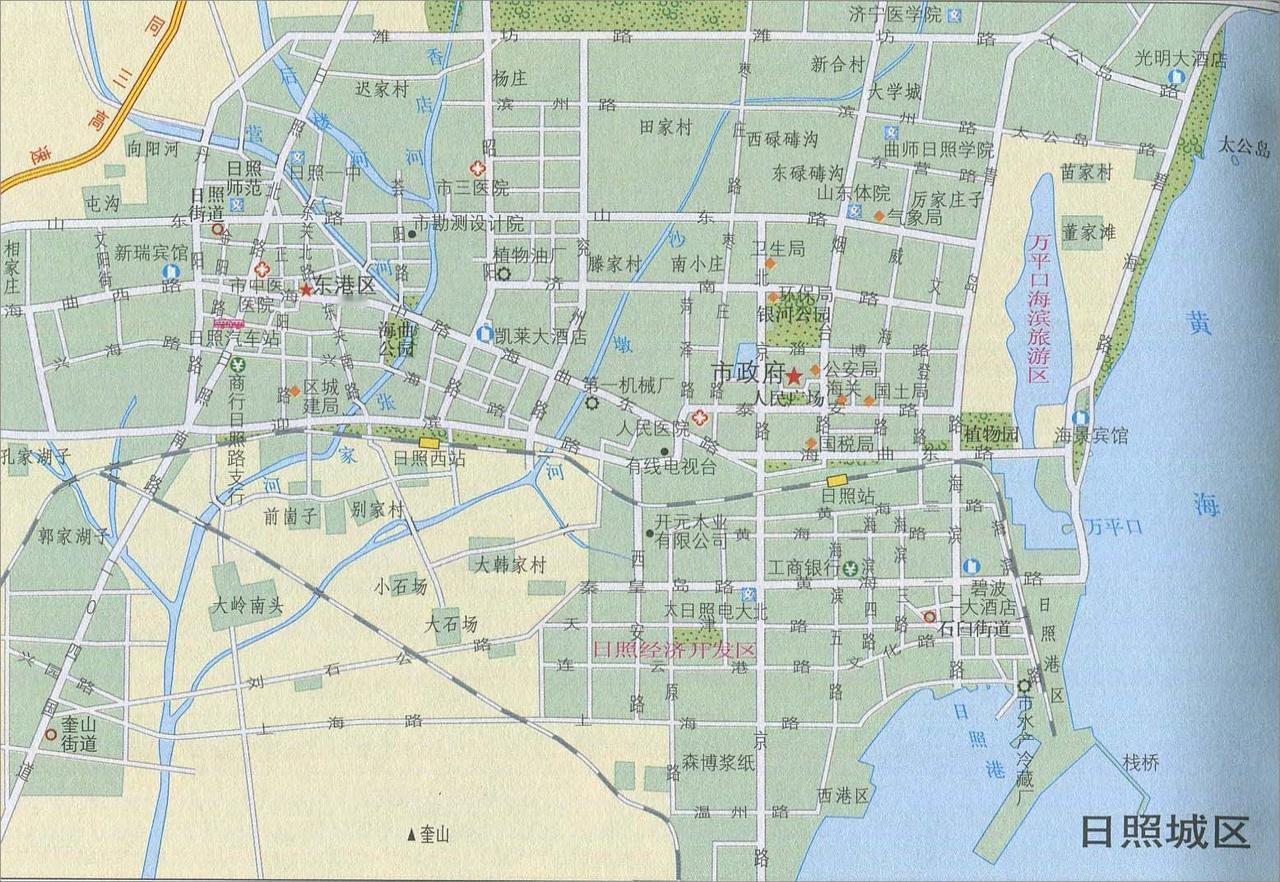 这张日照城区老地图大概为2006年前后（可放大观看）。图中可见曲师日照学院、济宁