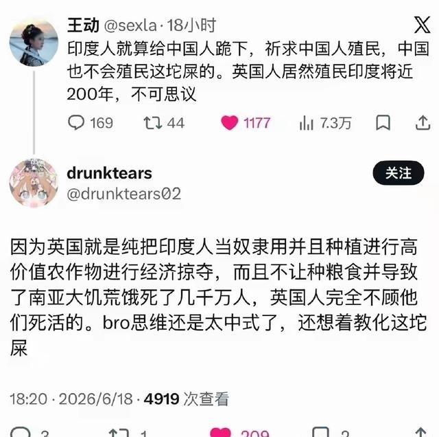 1962年尼赫鲁跟中国干架前算盘打得啪啪响：打赢了吞藏南，打输了让中国来搞土改社