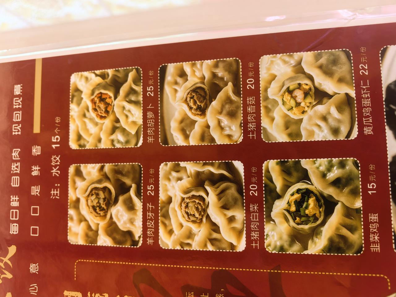人到晚年，还有异性主动接近你，多半藏着这3个目的人这一生，年轻时的靠近