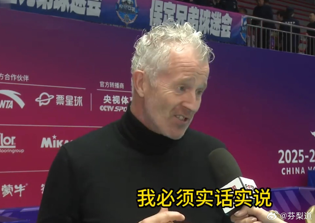 中国男排今年中国男排有世界联赛、亚锦赛和亚运会等重要比赛任务，其中最重要的就是亚