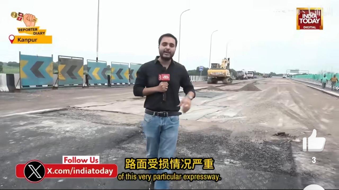 印度网友：这就是我们的“基建狂魔”印度坎普尔‑勒克瑙自建的新高速通车仅20天，