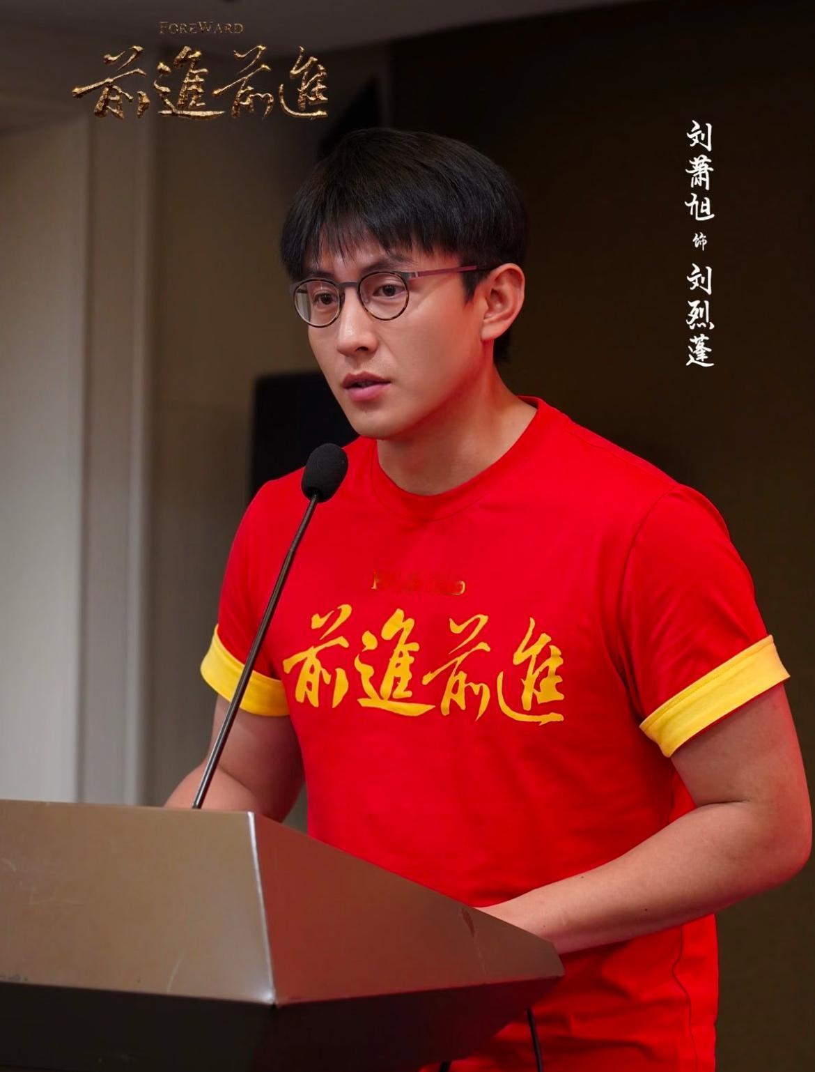 短剧男主只有刘潇旭一直有戏拍其他男主不是休息一阵就是一直没有短剧开机了，而刘