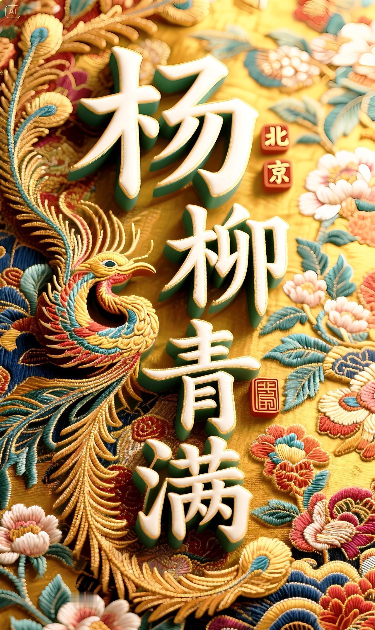 很多人不理解，为什么农村很多七八十岁的老人，明明年纪大了，还要天天下地干活。其实