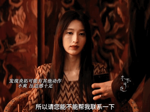 从张俪的左肩到右肩要打车枭起青壤林姨最新出场造型，这件双开门大衣完全把张俪变成太