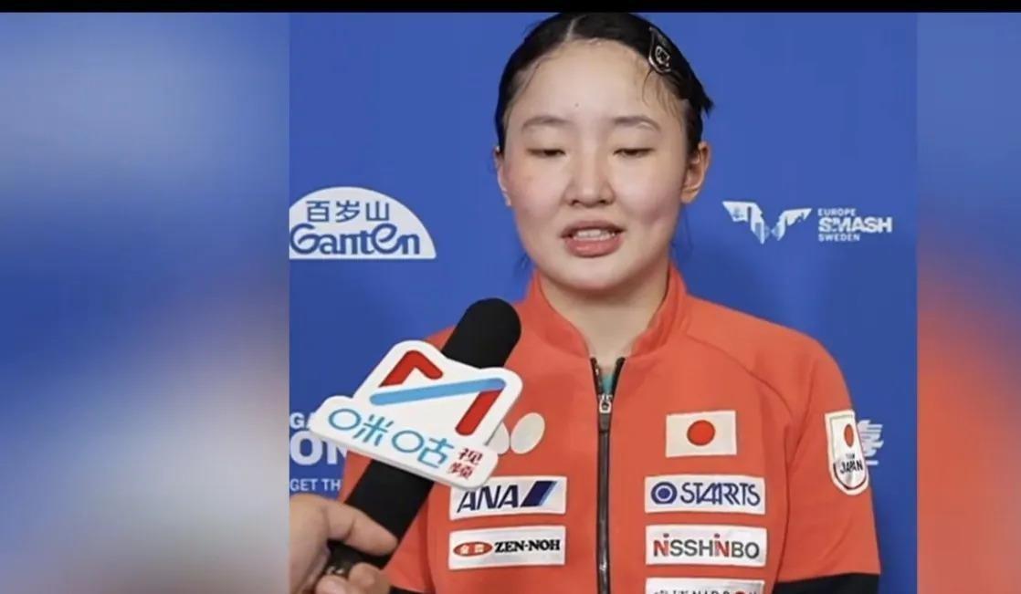 抽签结果一出来，张本美和跟现役世界第一孙颖莎掉进同一个半区。日本媒体对此评价，称