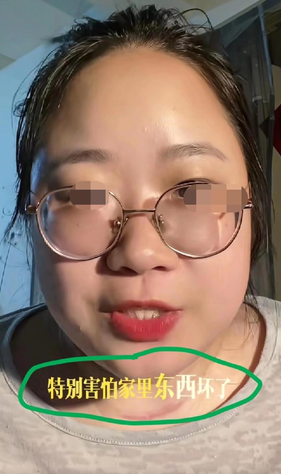 女子发视频吐槽：就没有那些修空调、修电器、修网线的女维修师傅吗？不是怕师傅，是