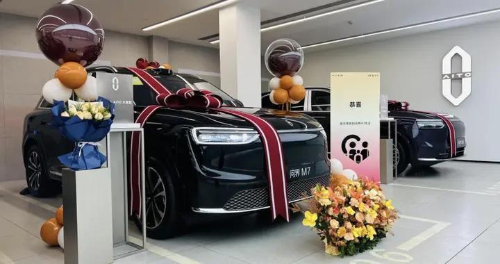 问界M7增程长续航版：1600km续航王者，半个月交付爆款车型