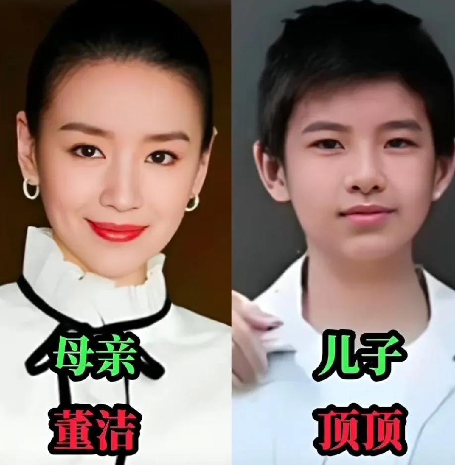 妈妈美丽动人，儿子英俊帅气，儿子帅气迷人，浓眉大眼高大阳光—董洁儿子妈妈美丽动