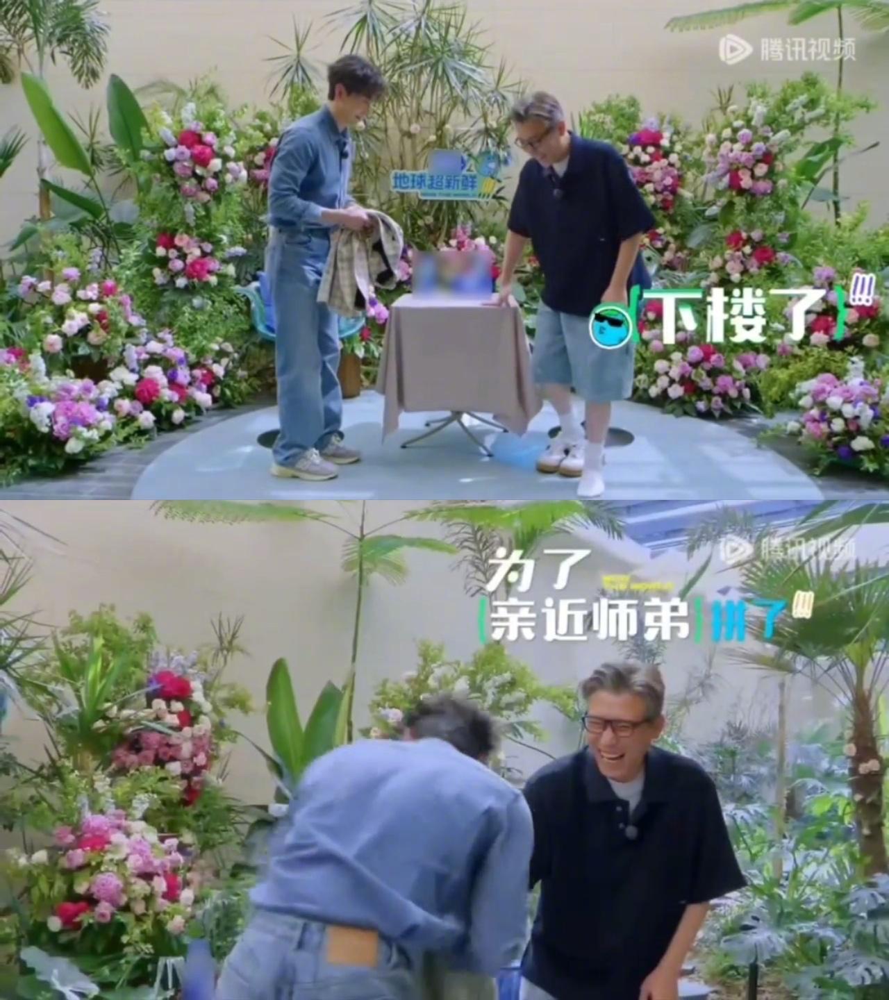 李乃文下楼。快来看看吧，李乃文的新综艺《地球超新鲜》来了。果然，还是李乃文，