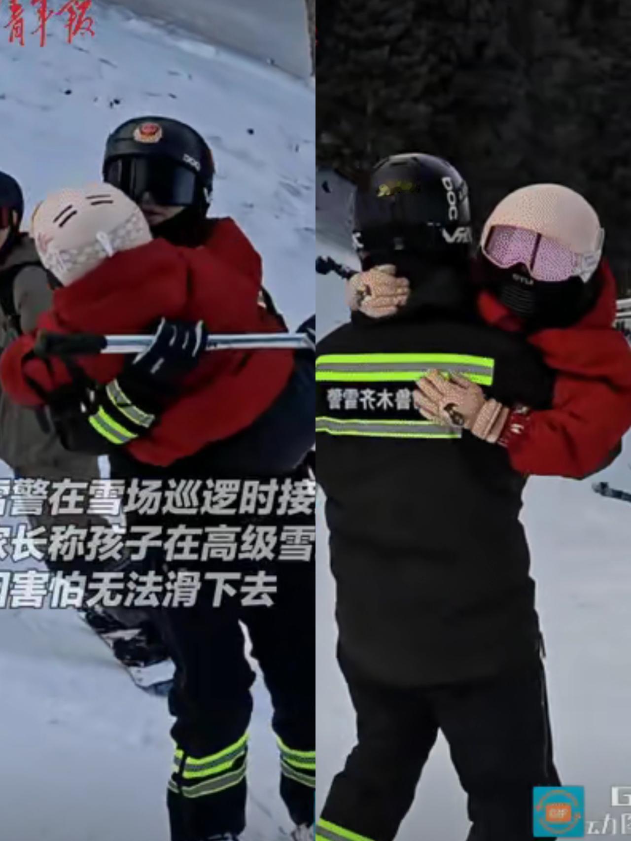 这下彻底藏不住了，不仅新疆，全国网友都知道了！乌鲁木齐女孩困在高级雪道不