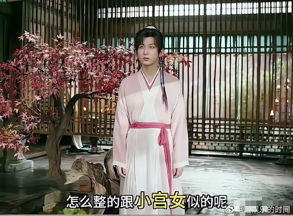 《赴山海》开播，必定要受到观众方方面面的品评。吐槽点也是五花八门，什么都有。第一