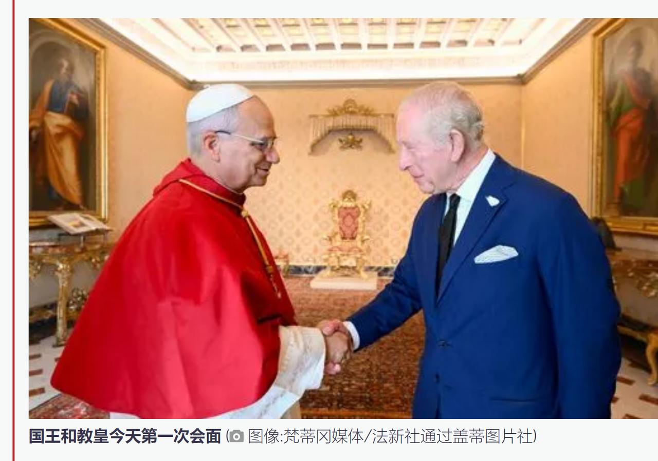国王和王后晚上抵达罗马，为今天在梵蒂冈的一整天活动做准备——包括在西斯廷教堂举行
