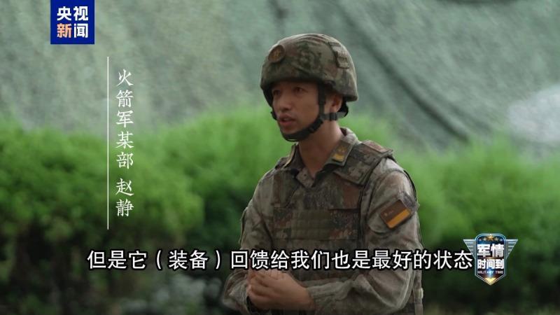 6月19日，据央视新闻直播间报道，昨天，央视新闻报道了2024年9月25日10点