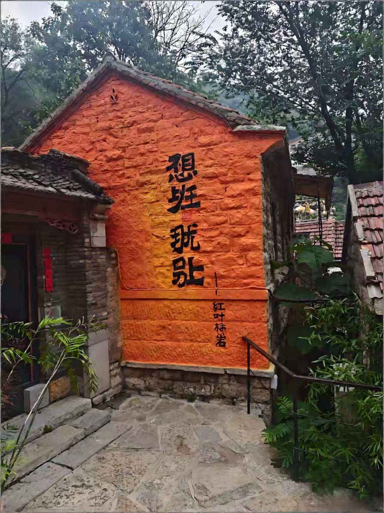 不想上班那就别上。居然看懂了[大笑]