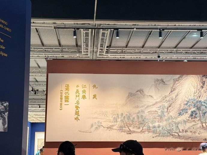 这事儿可真够膈应人的！捐给国家的宝贝，转身就被人挂拍卖行了？六十多年前，庞家老爷